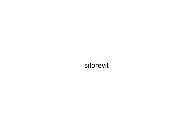 sitoreyit