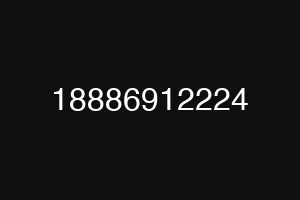 18886912224