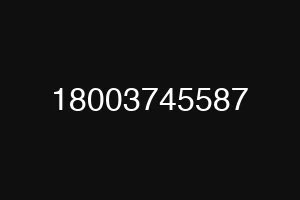 18003745587